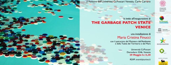 The Garbage Patch State